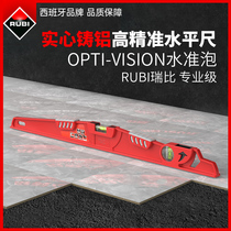 Spain RUBI RUBI solid cast aluminum level ruler High-precision mud bricklayer level ruler two-bubble measurement level