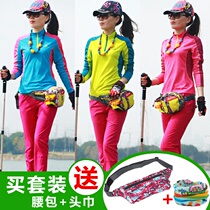 Exploratory outdoor sports suit women spring and summer thin breathable sunscreen long sleeve T-shirt mens spring wear large size quick-drying pants