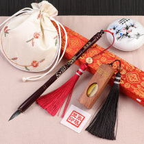 Fetal brush DIY self-made custom fetal hair seal set Pig year rat baby souvenir full moon daytime gift