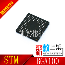Original fit STM32F373V8H6 BGA100 ST willpower semiconductor microcontroller spot can be shot straight