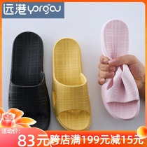 Yuangang indoor bathroom slippers summer female couples simple non-slip soft bottom bath toilet slippers men summer