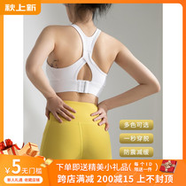 lulu sports underwear womens one-piece chest pad adjustable fitness bra running high-intensity shockproof yoga bra