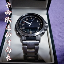 Casio PRW-50Y-1BJF PRW-50T-7AJF PRW-50T-7AJF Sports fashion watch