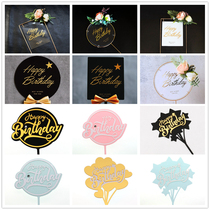 Netred popular in Queens Festival Color hot balloon acrylic cake plugin birthday happy decoration