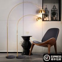 Fishing lamp Floor lamp Living room sofa ins wind net red bedroom Nordic post-modern simple light luxury vertical table lamp