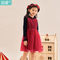 Inman boy dress girl dress girl dress red child skirt sleeveless net yarn fluffy vest dress 2021 Winter new