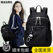 2021 New Oxford cloth shoulder bag female Korean tide Joker Fashion Women bag casual nylon schoolbag backpack