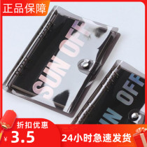 2019 simple PVC patent design transparent A5A6 loose-leaf hand account book Creative