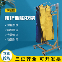 X-ray protective clothing lead clothes hanger radiology department radiation protection lead clothes hanger stainless steel removable custom coat rack