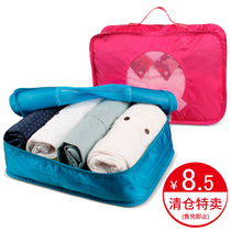 (Clearance sale) travel clothing storage bag portable luggage luggage travel travel underwear bag storage bag