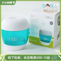 SOSO global] Canadian bbluv portable sterilizer baby pacifier gum UV disinfection and sterilization