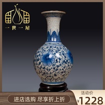 I-I-Uk Jingdezhen Ceramic vase antique Chinese-style home hand painted green flower Porcelain Living Room TV Cabinet Pendulum