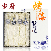 Blue and white porcelain metal bookmarks souvenir handicraft special gift Chinese style small gift teachers day send teacher