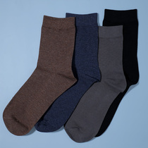 NOME mens cotton black autumn and winter deodorant mid-tube mens socks breathable business comfortable mens socks