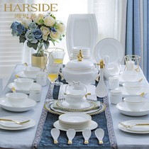 Hasitis Jingdezhen porcelain tableware home high-grade bone china bowl tableware set simple European light luxury