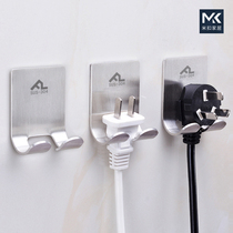 Power plug adhesive hook 304 stainless steel plug storage hook kitchen strong hook wall-free adhesive hook