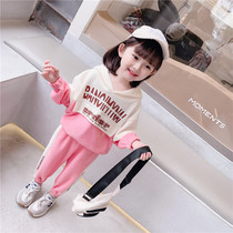 Girl Autumn Clothing Suit 2021 New Female Baby Spring Autumn Ocean Clothing Children Sports Children Leisure Two Sets