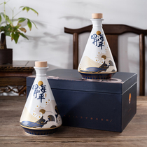 Jingdezhen Ceramics Wine Bottle Empty Wine Jug National Tide Decoration Gift Wine With 1 Catty Sealed Deposit Wine Tan Wine Empty Bottle