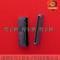 FH35C-25S-0 FH35C-25S-0 3SHW (50) HRS Guangse-original Imported Connector 0 3MM 3MM 25P Flip Clips