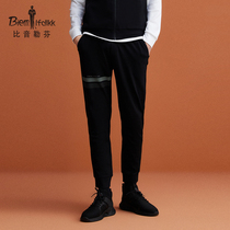 Bjørn Löfven Spring New Mens Casual Pants Fashion Young Black Slim Leggings Comfortable Elastic Pants