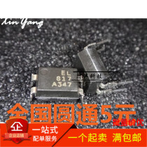 New EL817A EL817 optocoupler in-line DIP-4