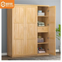 Wardrobe Home rental room Dormitory Simple Province Space Clothes Storage Cabinet Eu Style Bedroom small family Type with drawer