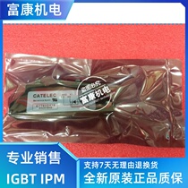 New CATELEC module CTT90GK16 CTT90GK12 spot