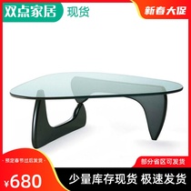 Small family personality creative black tea table Noguchi Yong tempered glass fashion simple triangle living room tea table