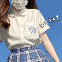 (Tokyo Years) Original JK shirt summer short sleeve embroidery White Japanese student wilderness bear trail