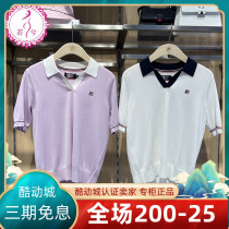 FILA File knitting shirt 2022 Womens elegant V-collar short sleeve POLO Repair Cover F11W231405