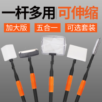 Fish tank brush cleaning Long handle cleaning tool Cleaning artifact Fish tank glass cleaning scale removal No dead angle algae scraper