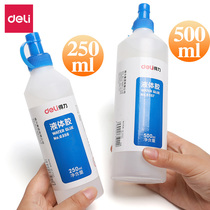 Del glue 6357 liquid glue large barrel 500ml liquid transparent glue sticky hand glue strong glue multifunctional office strong universal glue transparent diy jewelry material glue
