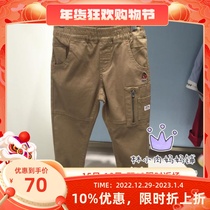 Now special 20 spring new bear childrens clothing mens handsome self-cultivation overalls and casual pants TKTC94901A cotton