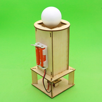 Science and technology small production diy materials handmade electric high school general technical works finished products for primary and secondary school students diy small
