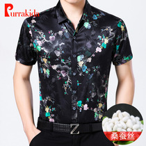 Heavy-pound silk shirt male 100% pure silk silk shirt top thin sleeve short-sleeved printed shirt silk sliding material