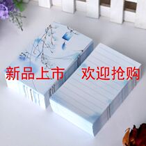 Sakura Post-it notes on the wall Japanese stickers schedule revision cute girl square bookmarks Wall powder paste