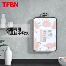 TFBN double-sided 304 stainless steel multifunction mildew-proof dual-use cutting board plastic home cut fruit chopping block case board
