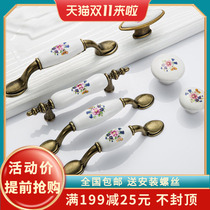 Hole distance 76 96 128mm European antique printed ceramic handle wardrobe drawer cabinet door single hole small handle