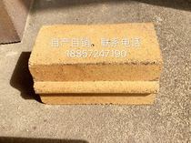  High temperature resistant refractory brick Arc refractory brick Refractory high alumina brick Refractory clay brick