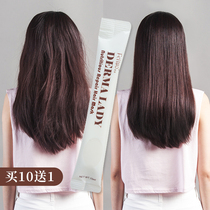 Korea FeiLuo Ong Luo Hair mask Deep improvement of hair quality Pour film hair oil hair care repair dry frizz conditioner