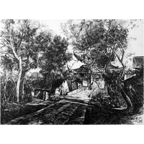 Cai Guoliang Yunlin Head Mountain Gate paper new pen drawing with group photo