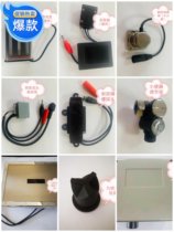 Jiumu urinal sensor accessories 5211 5311 5210 panel probe solenoid valve transformer