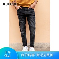 Kuegou mens black jeans mens spring and summer new trend washed retro slim long pants 1836