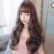 Wig female long hair pullover long curly hair big wave fluffy natural Net red cute realistic micro roll full head long hair