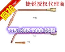Jie Rui welding nozzle RTE RTEN type combined welding nozzle for 141t 142T 143T