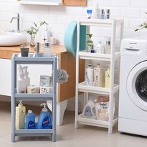 Bathroom toilet hanging towel storage rack floor-to-floor bathroom floor bathroom multi-layer plastic toilet