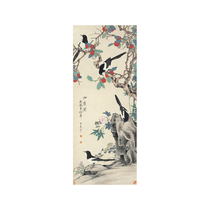 Art derivatives] In the non-dark Four Happiness rice paper copy hand-held picture bedroom hanging painting