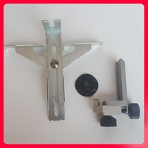 Trimming machine accessories Universal backer flip board modification multi-function electric planer small backer base accessories