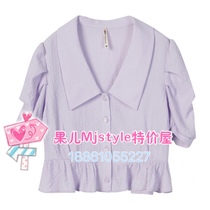 MJ TOPFEELING2021 summer new womens short-sleeved shirt 621120045 light purple