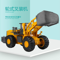 Lili childrens toy wheel fork loader model Inertial sound stone handling loading and unloading transport forklift little boy